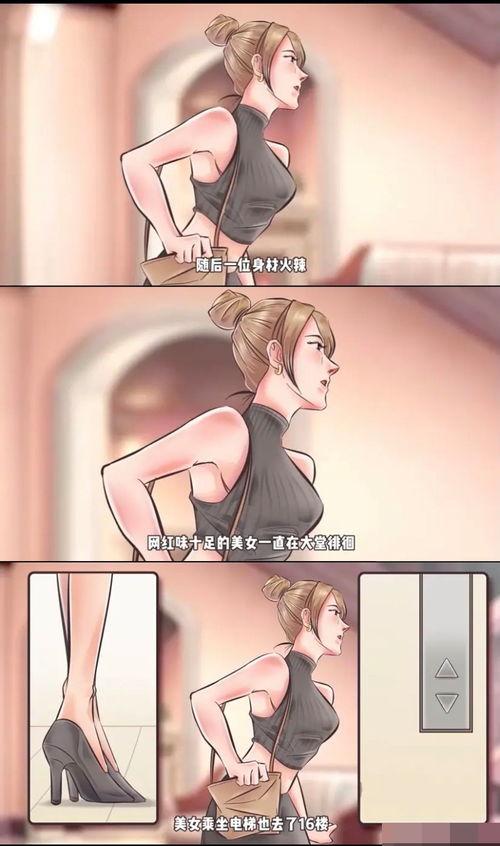 狗仔爆料导演视频大全集,导演幕后视频大全集幕后真相大曝光 第1张 狗仔爆料导演视频大全集,导演幕后视频大全集幕后真相大曝光 第1张