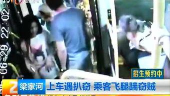 昆明渣男爆料视频曝光事件,真相与舆论的漩涡 第1张 昆明渣男爆料视频曝光事件,真相与舆论的漩涡 第1张