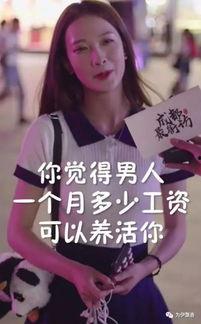 5吃瓜网红阿朱抖音号,抖音5吃瓜达人背后的故事” 第1张 5吃瓜网红阿朱抖音号,抖音5吃瓜达人背后的故事” 第1张