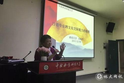 龙子湖大学爆料新闻事件,揭秘校园内幕事件真相