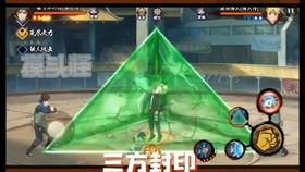 火影手游最新爆料大蛇丸,大蛇丸觉醒，神秘力量觉醒！  第1张