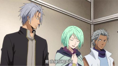 史莱姆最新爆料是哪一集,揭秘哪一集成为焦点