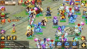 爆料版僵尸手游攻略视频  第3张