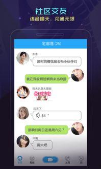 爆料养鸡套路视频播放下载,视频播放下载背后的真相曝光 第2张 爆料养鸡套路视频播放下载,视频播放下载背后的真相曝光 第2张